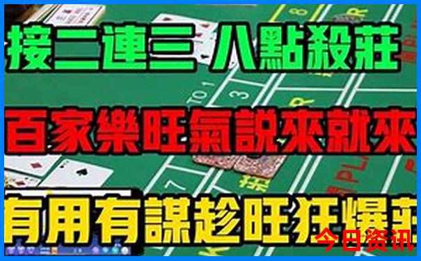 北京好玩的地方一日游攻略